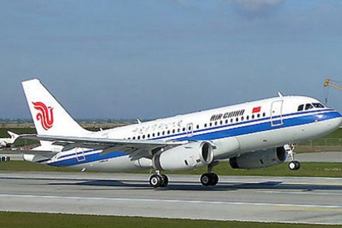 广东省航企和机场将纳入碳交易体系