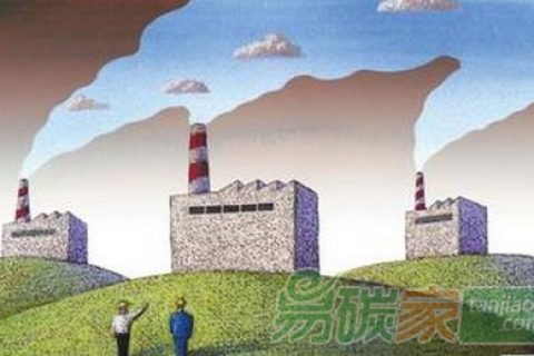 中碳院碳交易能力建设培训（河南）中心